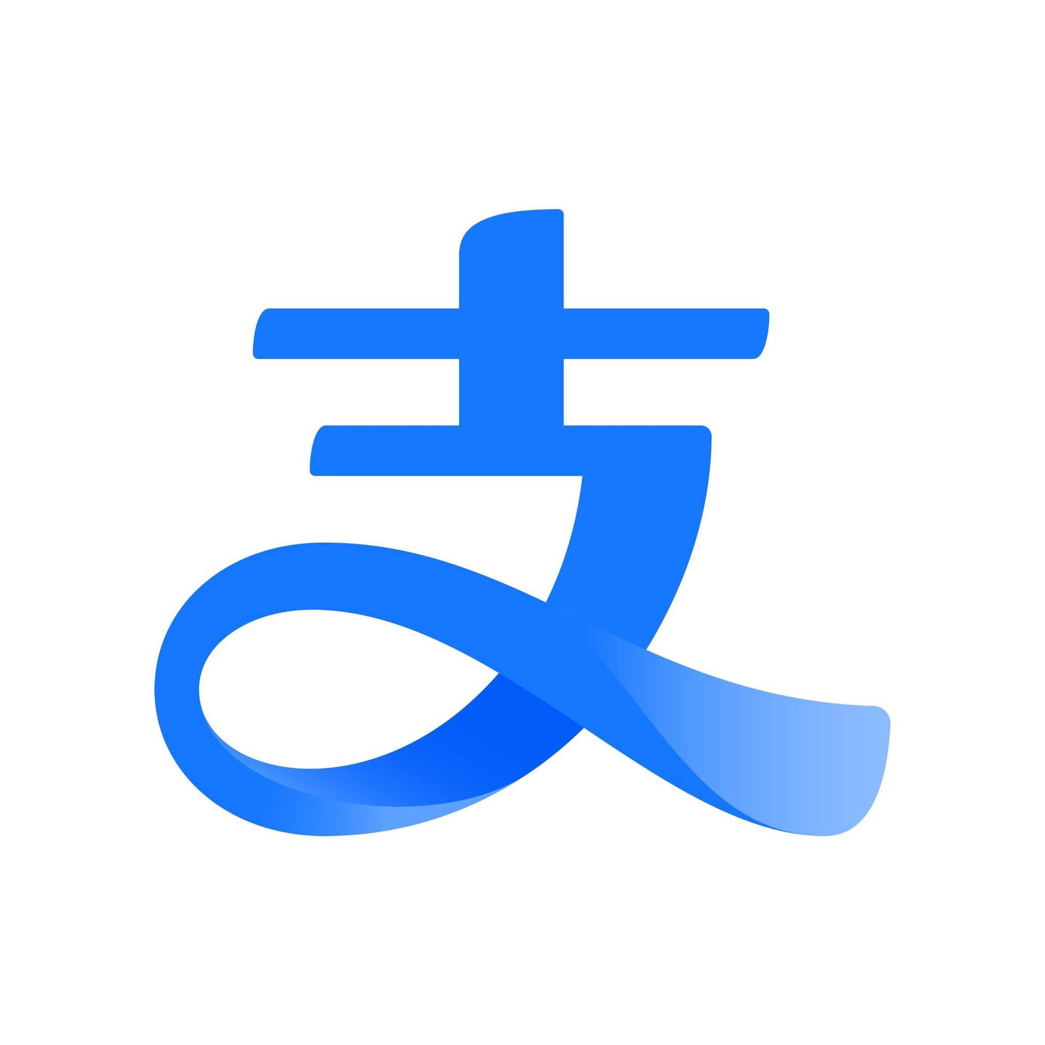 Ny logotyp för ALIPAY Ny logotyp för ALIPAY