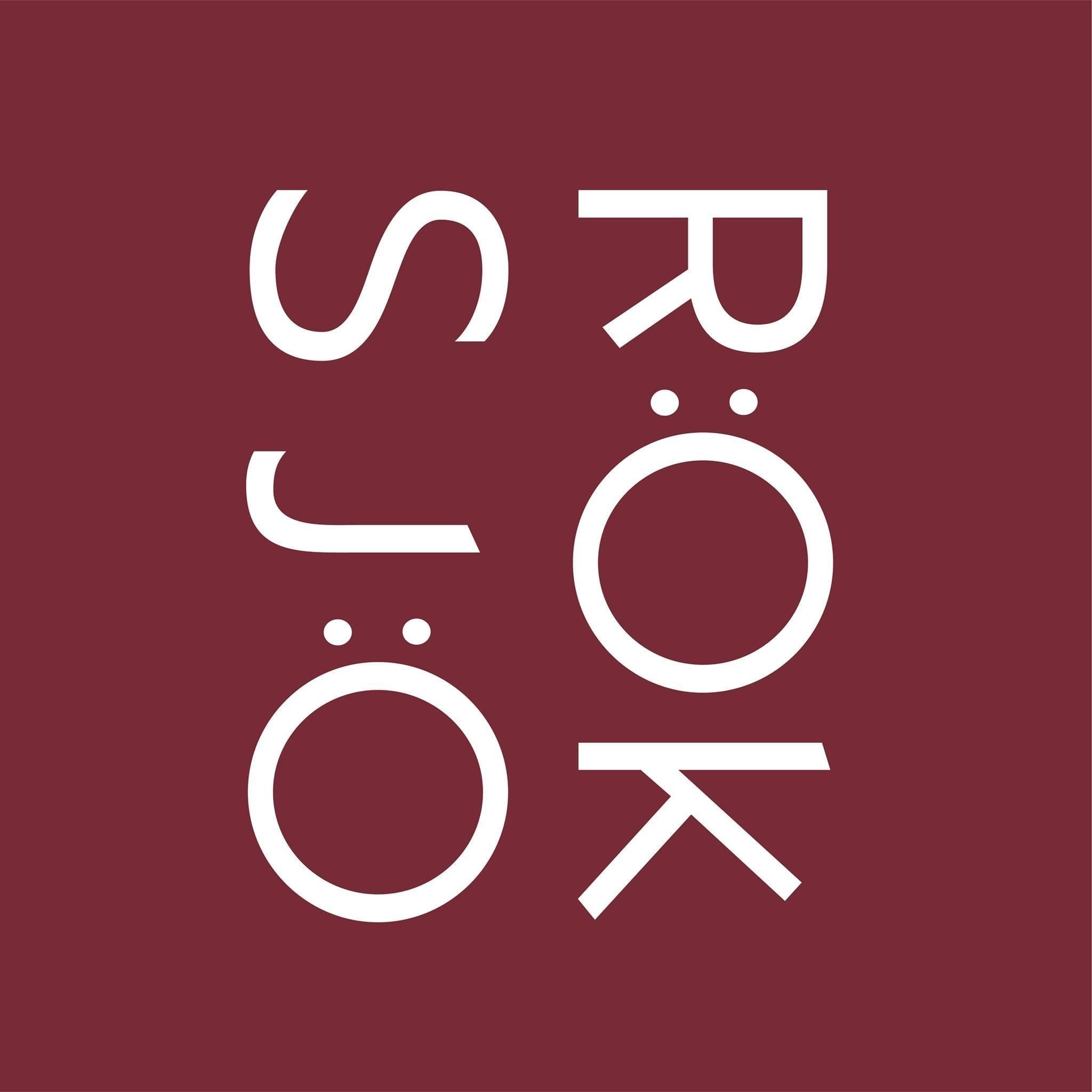 Logotyp för SJÖRÖK Logotyp för SJÖRÖK